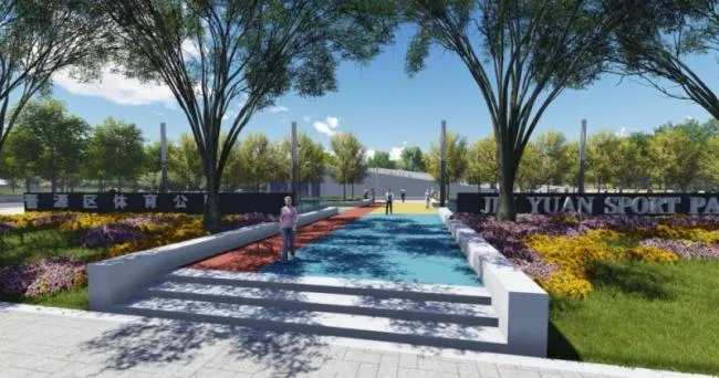 Sketchup Landscape Model | Park Landscape, Modern Style