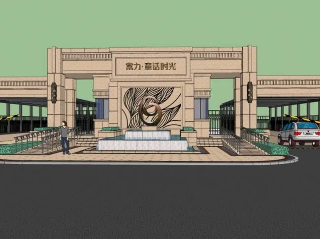 Sketchup Hotel Model | Clubhouse Entrance, Classical Style