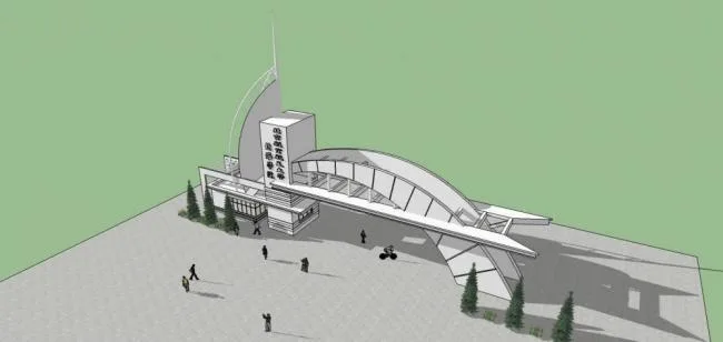 Modern Single-Story Guard Room and Entrance Gate Model in SketchUp | Beijing Institute of Aeronautics and Astronautics