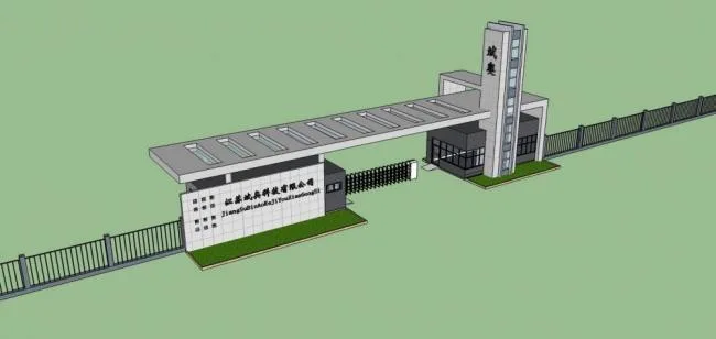 Sketchup Material Model | Factory Entrance, Communication Room, Modern Style