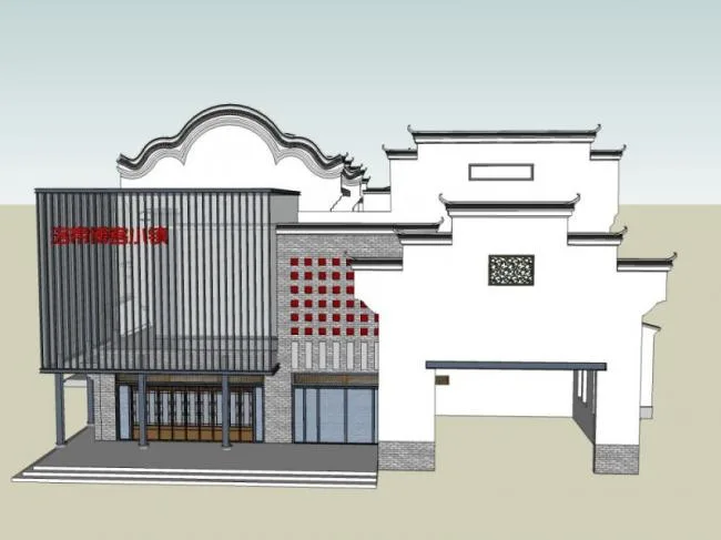 Sketchup Business Model | Multi story Commercial Street, Chinese Style