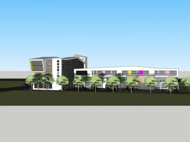 Multi-Story Modern Kindergarten Campus Model | Nanchang County Third Preschool Architecture in SketchUp