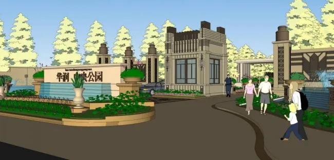 Sketchup Landscape Model | China Resources Central Park, Landscape, Entrance, Urban Sketch, Dam, European Style, Guard Room