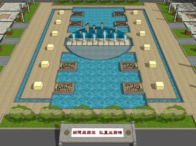 Classical-Style Square Landscape Model in SketchUp
