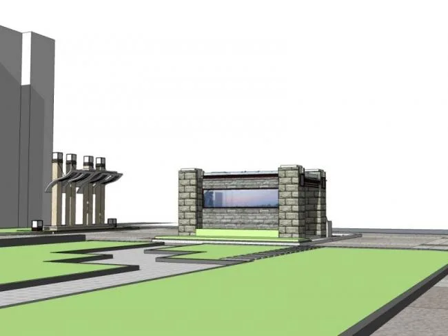 Sketchup Office Model | Office Landscape, Modern Style