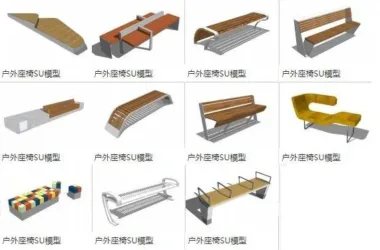 SketchUp Material Models for Outdoor, Park, and Public Chairs | Landscape Components-BIM WORLD