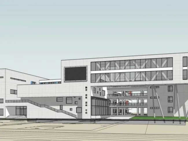 Sketchup School Model | Multi story School, Campus Educational Architecture, Modern Style