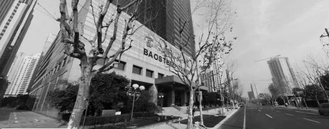 BIM Architecture | Evolution from Conservatism to Openness: Baosteel Building Urban Renewal Project/FTA Architectural Design