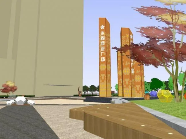 Sketchup Landscape Model | Commercial Landscape Square Landscape, Modern Style