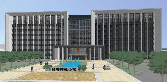 Sketchup Office Model | Planning Scheme for Shaoxing Administrative Center, Government Building, Multi story Office Building, Modern Style