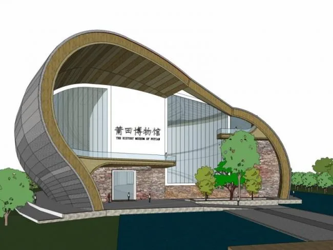 Modern Multi-Story Museum: A Cultural Architecture SketchUp Model
