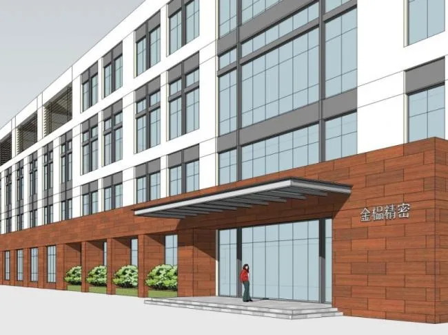 Sketchup Office Model | Multi story Office Building, Modern Style