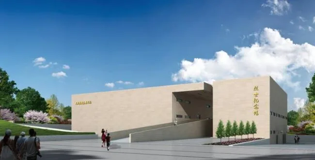 Sketchup Cultural Model | Multi story Memorial Hall, Cultural Architecture, Modern Style