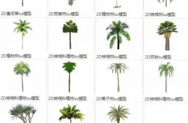 SketchUp Material Library: 2D Palm and Banana Tree Models-BIM WORLD