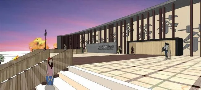 Sketchup Cultural Model | Multi story Tea Culture Museum, Cultural Architecture, Modern Style