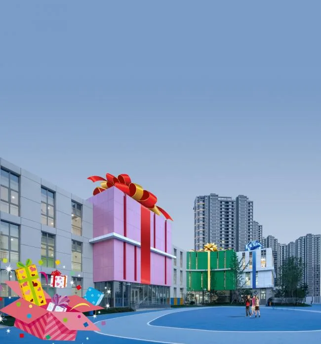 BIM Architecture | Wujun Kindergarten in the Taihu Lake New Town, Suzhou, Jiangsu/Qifa Design Group Co., Ltd
