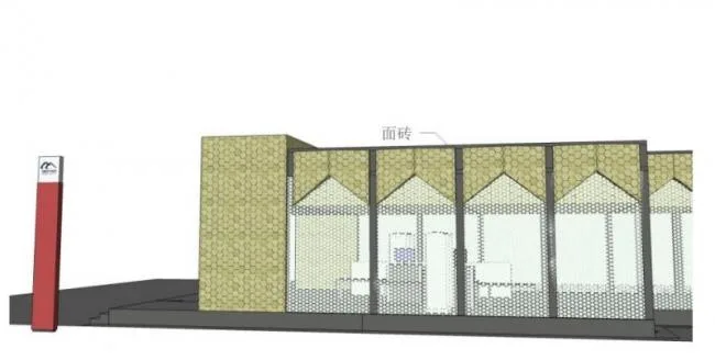 Sketchup Station Road and Bridge | Subway Entrance/Exit, Transportation Architecture, Modern Style