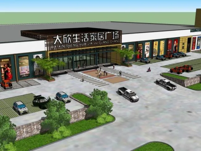 Sketchup Landscape Model | Square Landscape, Commercial Landscape, Modern Style