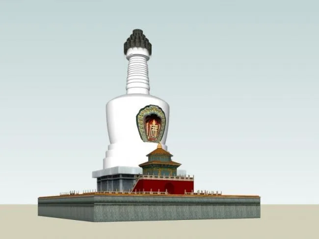 Sketchup Business Model | Multi Story Tower, Modern Style