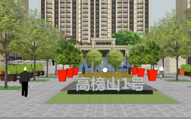 Sketchup Landscape Model | Residential Community Landscape, Entrance Gate, Modern Style