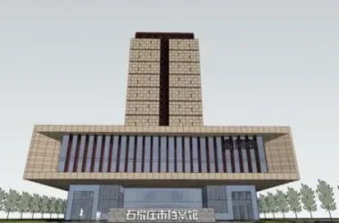 SketchUp Cultural Model: Multi-Story Archive with Modern Architectural Design-BIM WORLD