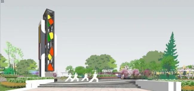 Modern Leisure Park Landscape Design in SketchUp