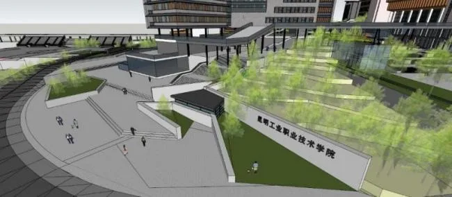 Sketchup School Model | Multi story School University, Campus Educational Architecture, Modern Style