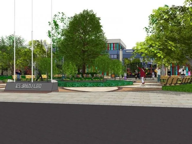 Sketchup Landscape Model | Campus Landscape, School Landscape, Kindergarten Landscape, Modern Style