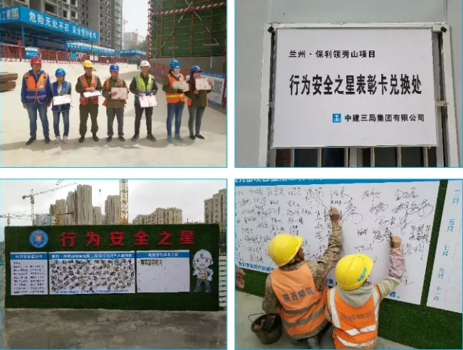 BIM and Prefabricated Construction | Come to the construction site and see what 