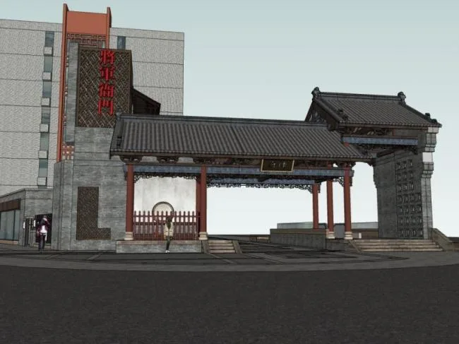 Sketchup Business Model | Multi story commercial building, modern Chinese style