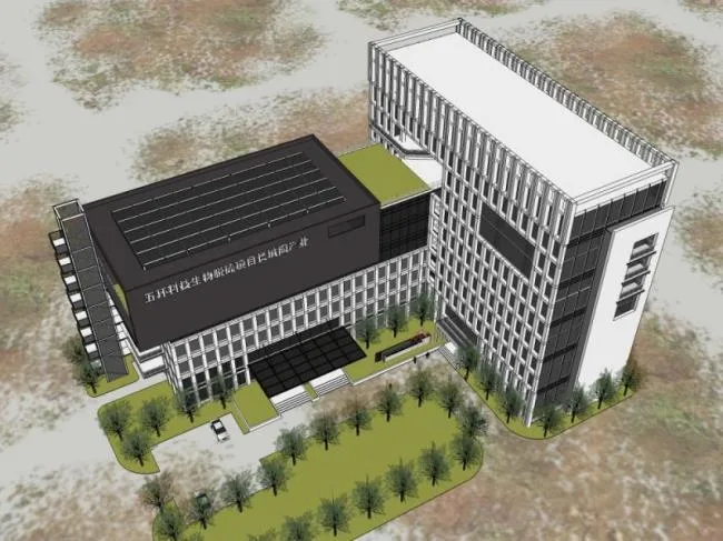 Sketchup Office Model | High rise Office Building, Modern Style
