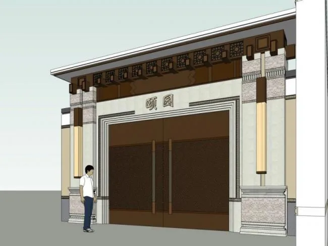Yiyuan Mansion Entrance Sketch Model | Chinese-Style Mansion Door Design in SketchUp