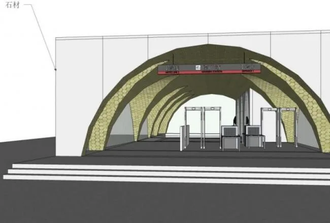 Sketchup Station Road Bridge | Subway Station Entrance/Exit, Modern Style