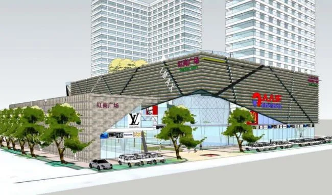 Sketchup Business Model | Multi story Commercial Shopping Center, Modern Style