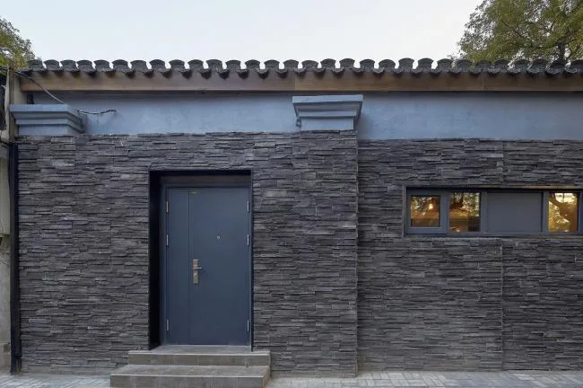 BIM Architecture | Reform of Xidan New Culture Street Courtyard in Beijing/Super+Partners
