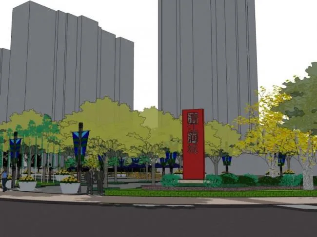 Sketchup Landscape Model | Community Landscape, Residential Landscape, Modern Style