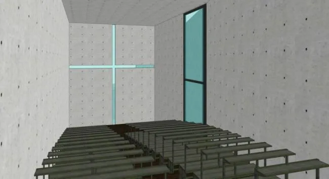 Sketchup Cultural Model | Multi story Church, Religious Architecture, Cultural Architecture, Modern Style