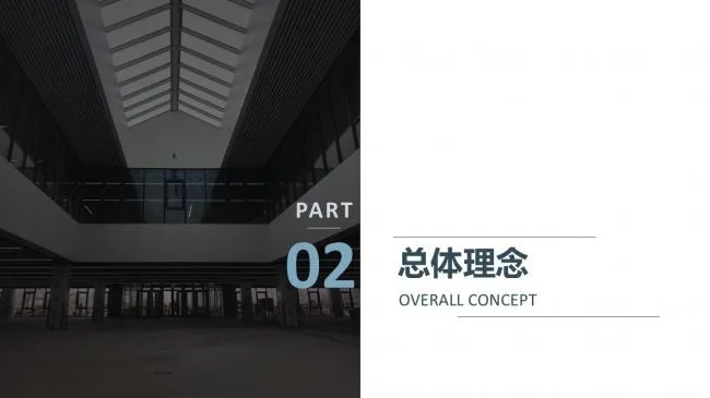 Prefabricated | Xiong'an New Area Citizen Service Center Prefabricated Building Practice Experience Sharing