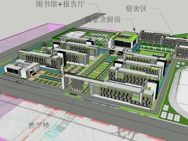 Sketchup School Model | Multi story High School, Campus Educational Architecture, Modern Style