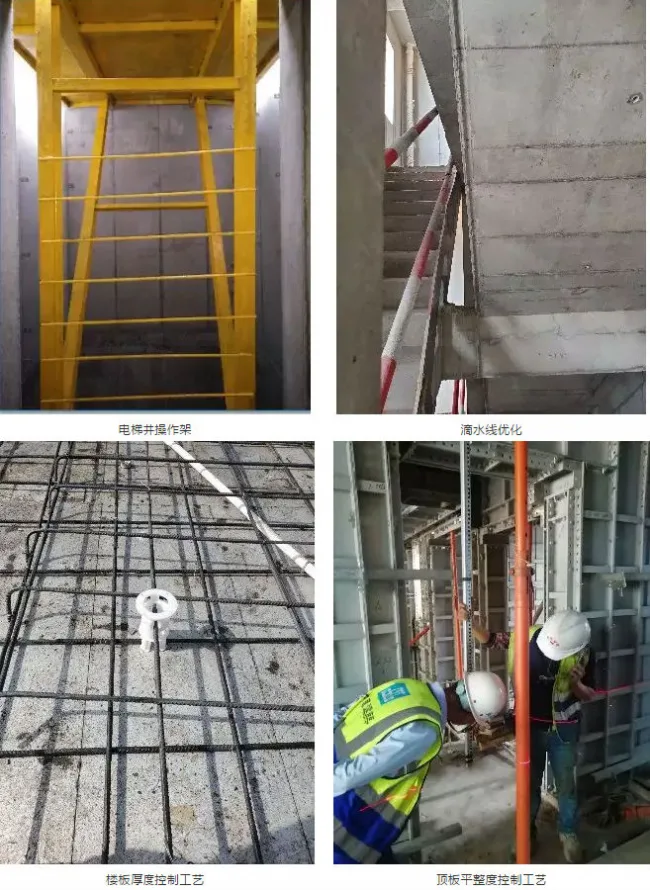 BIM and Prefabricated Construction | Come to the construction site and see what 