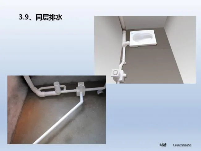 BIM and Prefabricated Architecture | Shi Jing: Research on Prefabricated Steel Structure Building System and Z-Beam