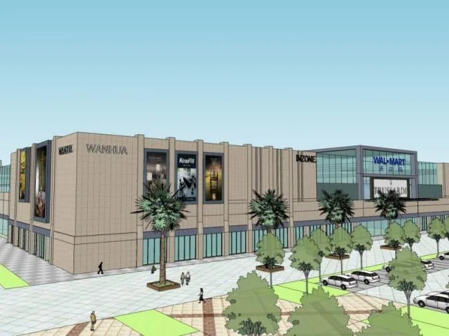 Sketchup Business Model | Multi story Commercial Complex, Modern Style