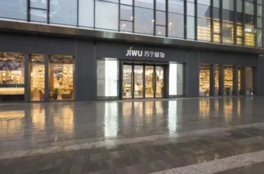BIM Architecture | Suning Jiwu: Innovative Design Blending Poetry and Distance in Future Retail (Guangzhou)-BIM WORLD