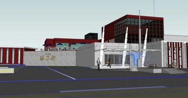 Sketchup Cultural Model | Multi story Library Activity Center, Public Cultural Building, Modern Style