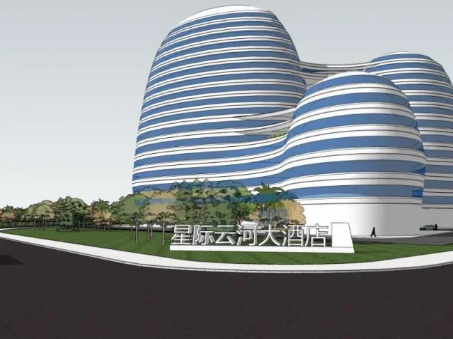 Sketchup Hotel Model | Multi story Hotel, Modern Style
