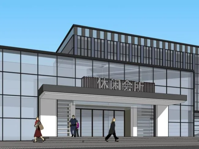Sketchup Business Model | Multi story Clubhouse, Modern Style