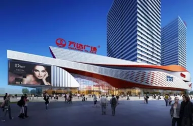 SketchUp Business Model: Modern Multi-Story Mixed-Use Commercial Building at Humen Wanda Plaza, Golden Street-BIM WORLD