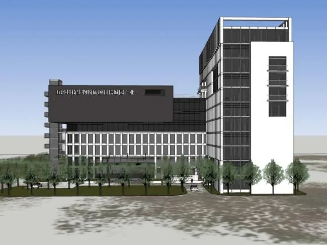 Sketchup Office Model | High rise Office Building, Modern Style