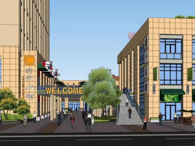Sketchup Landscape Model | Commercial Landscape, Modern Style