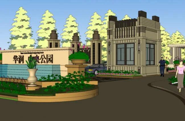 Sketchup Landscape Model | Entrance of China Resources Central Park Demonstration Area, Classical Style